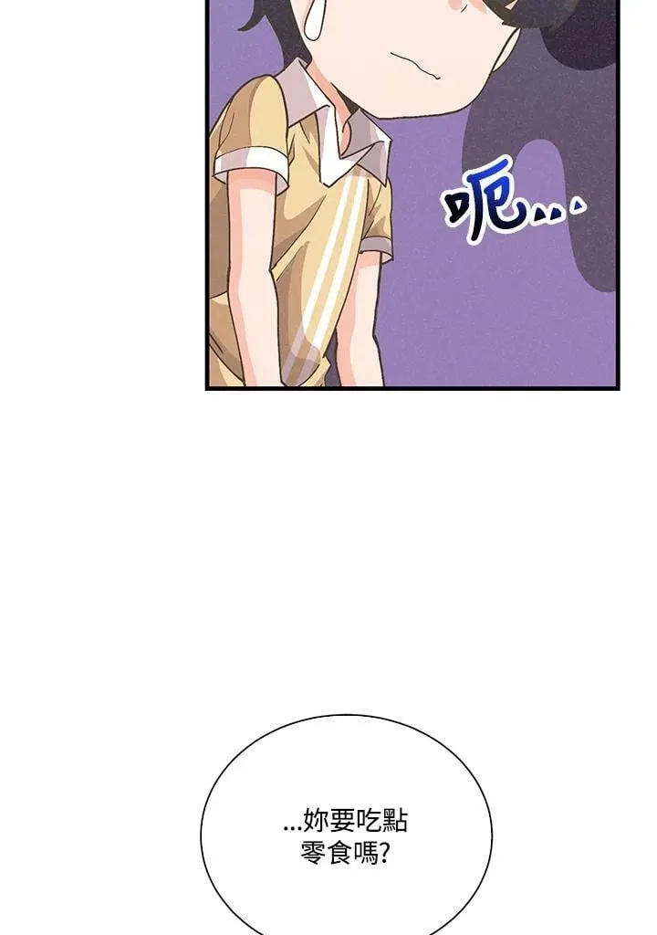 第103话91