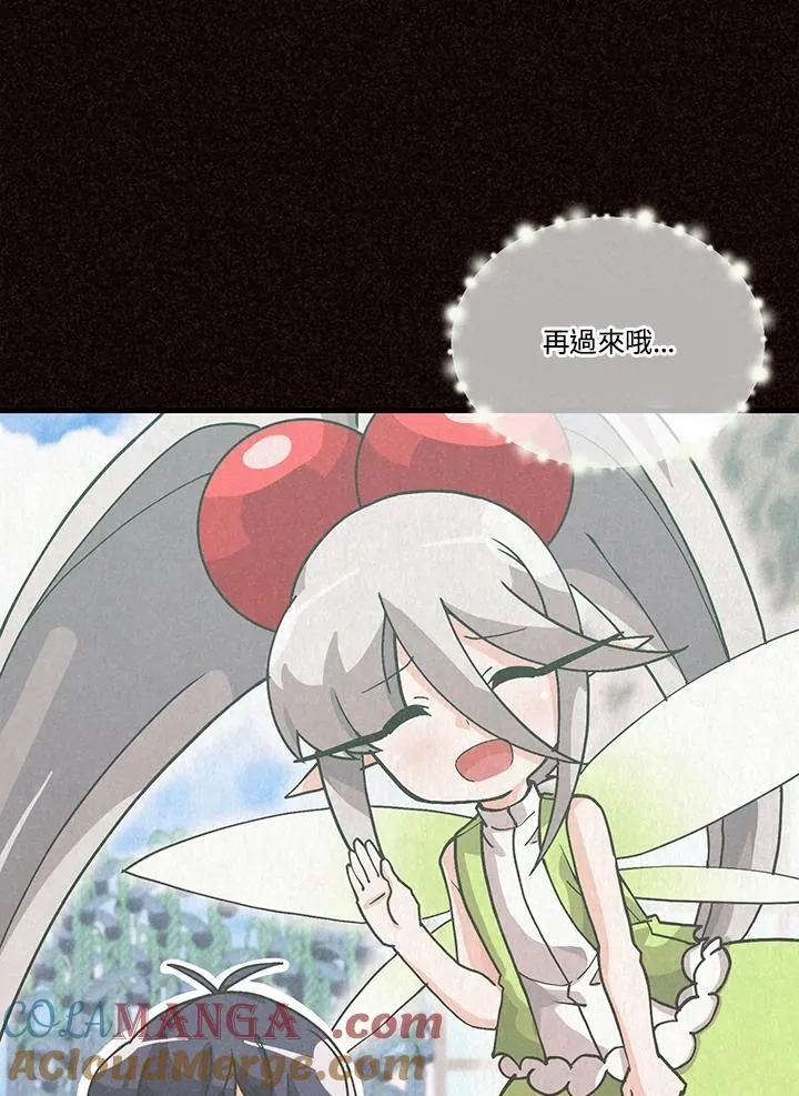 第104话12