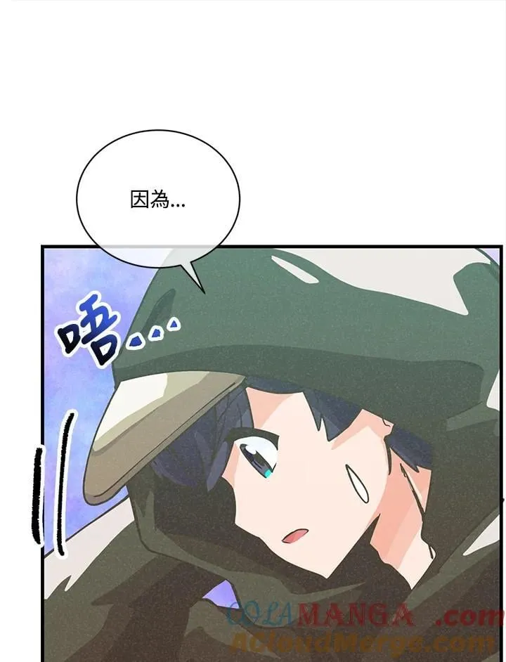 第115话64