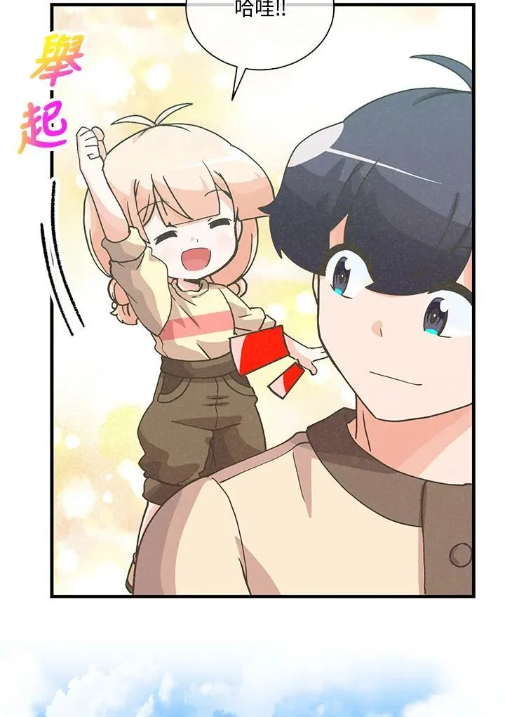 第108话117
