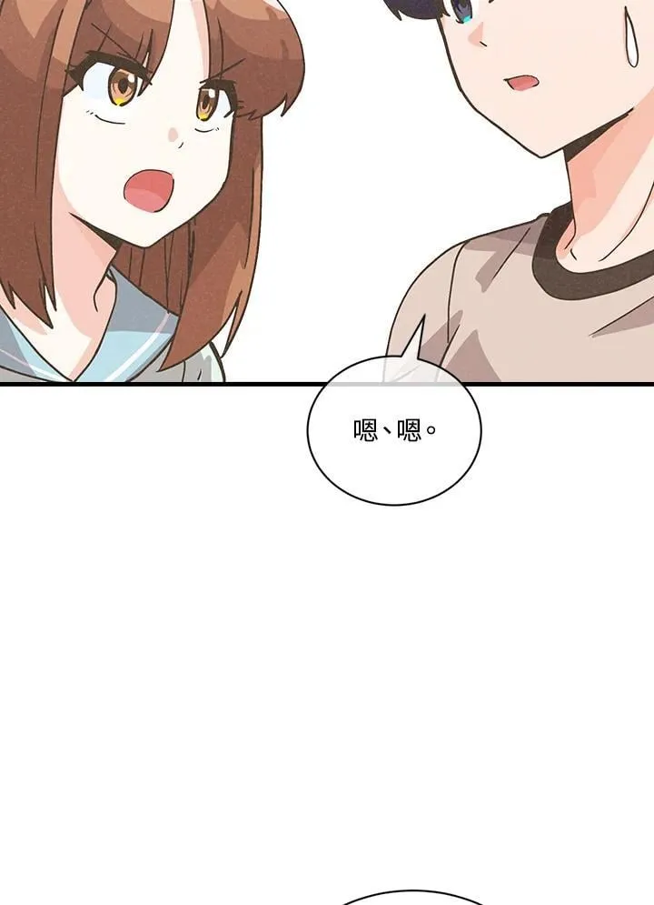 第115话38