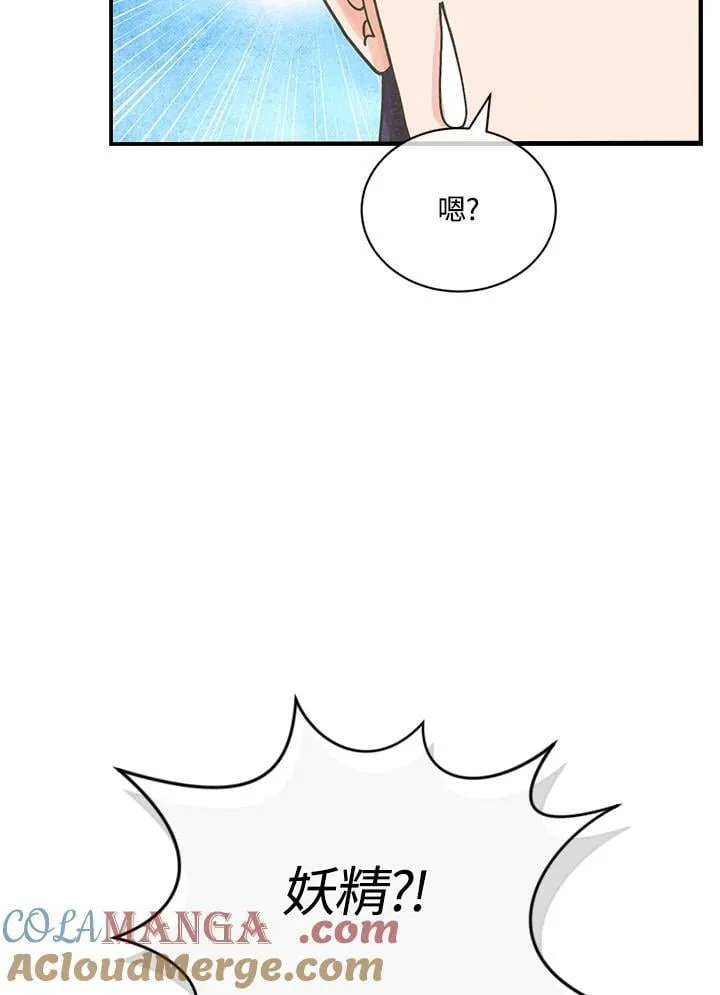 第115话40