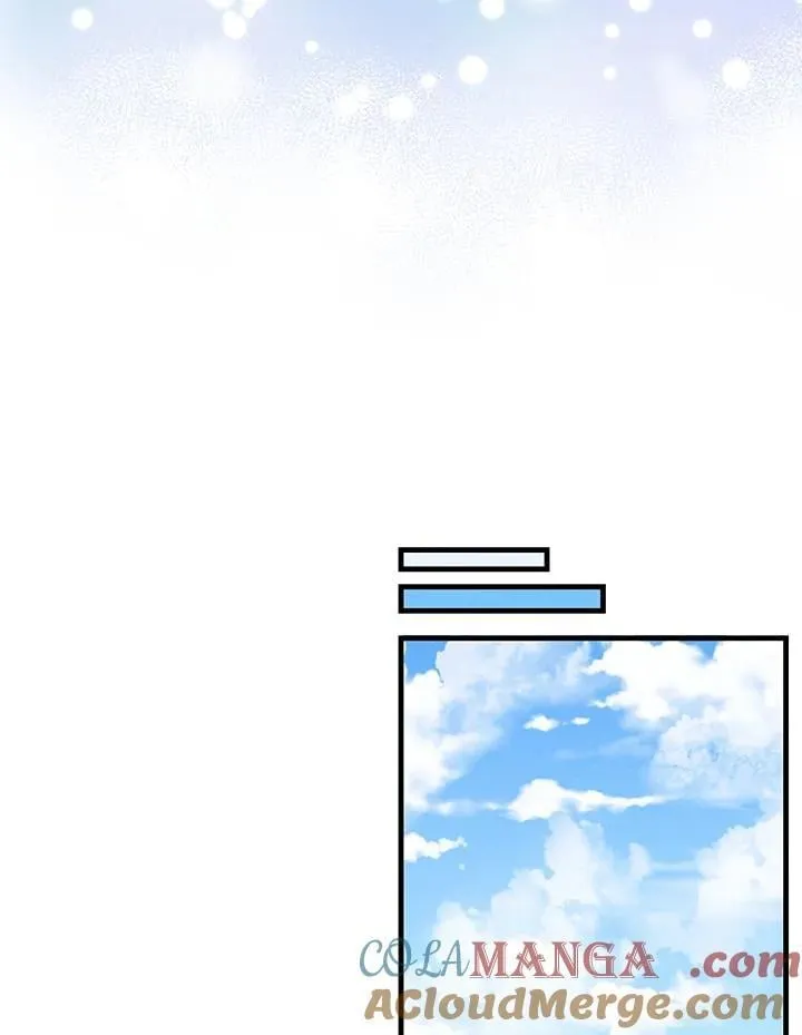 第105话84