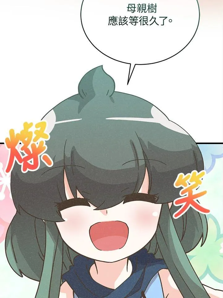 第114话101