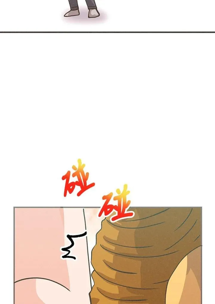 第116话103