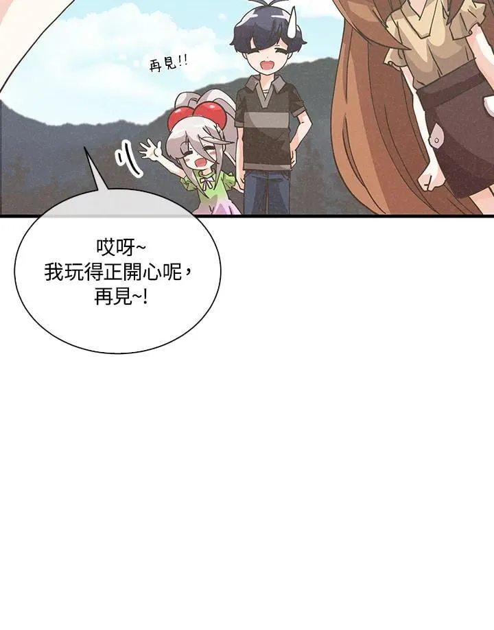 第110话66