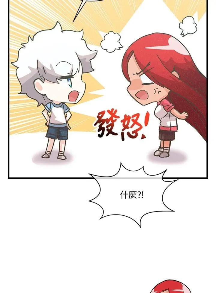 第116话43