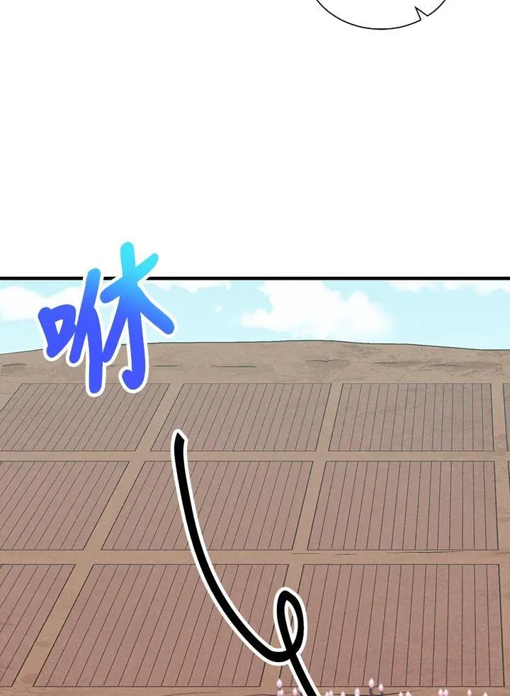 第108话21
