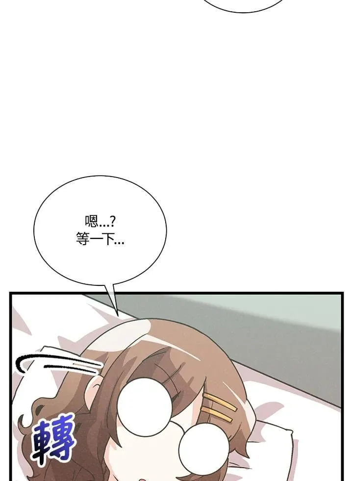 第102话25