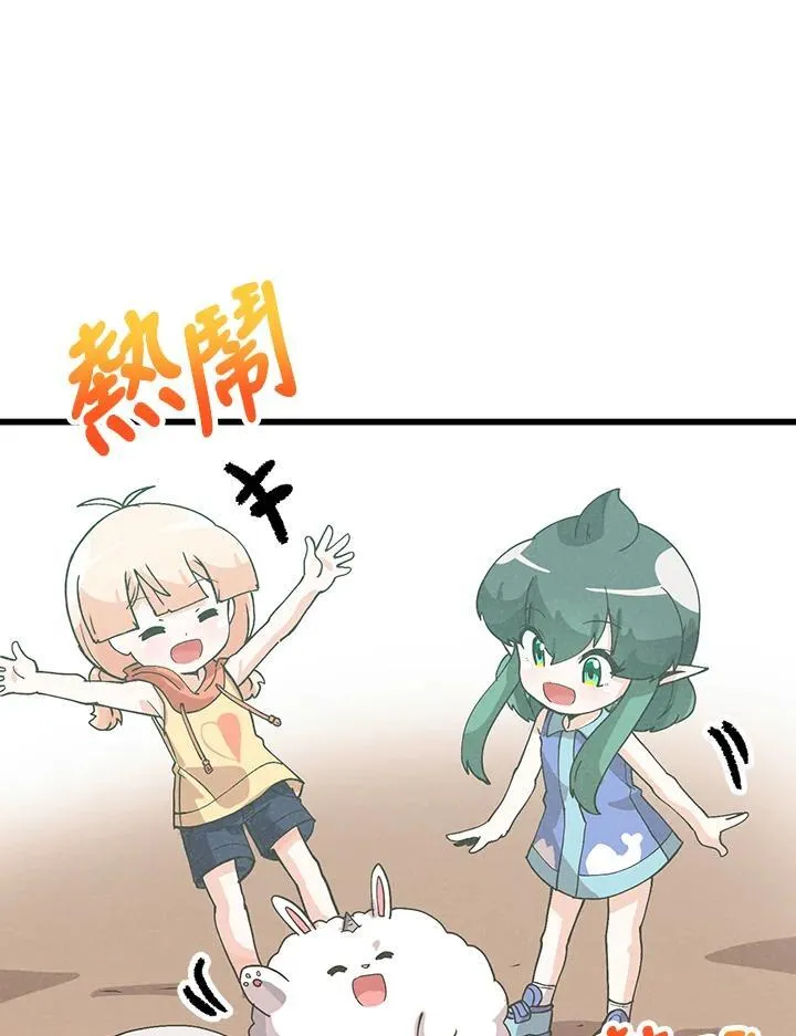 第102话77