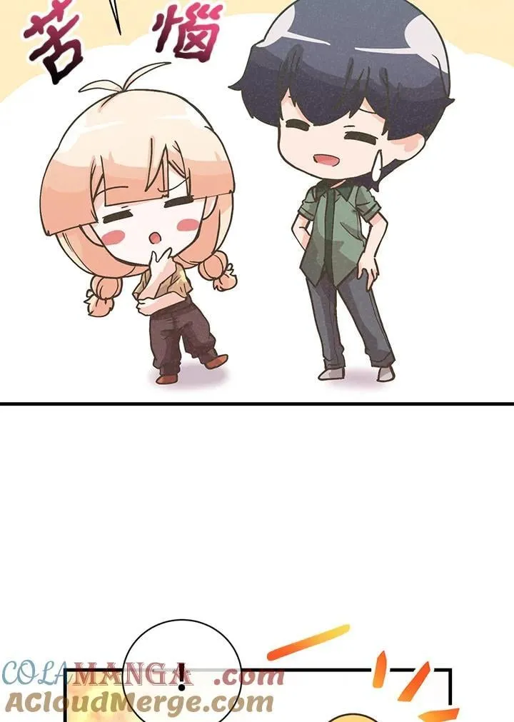 第116话64