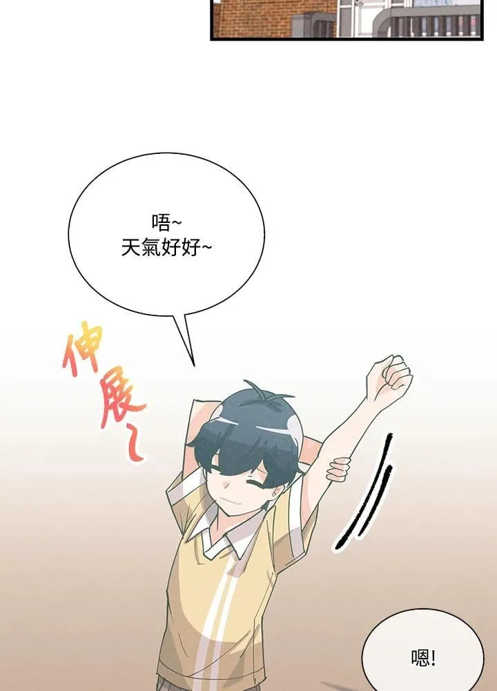 第101话69