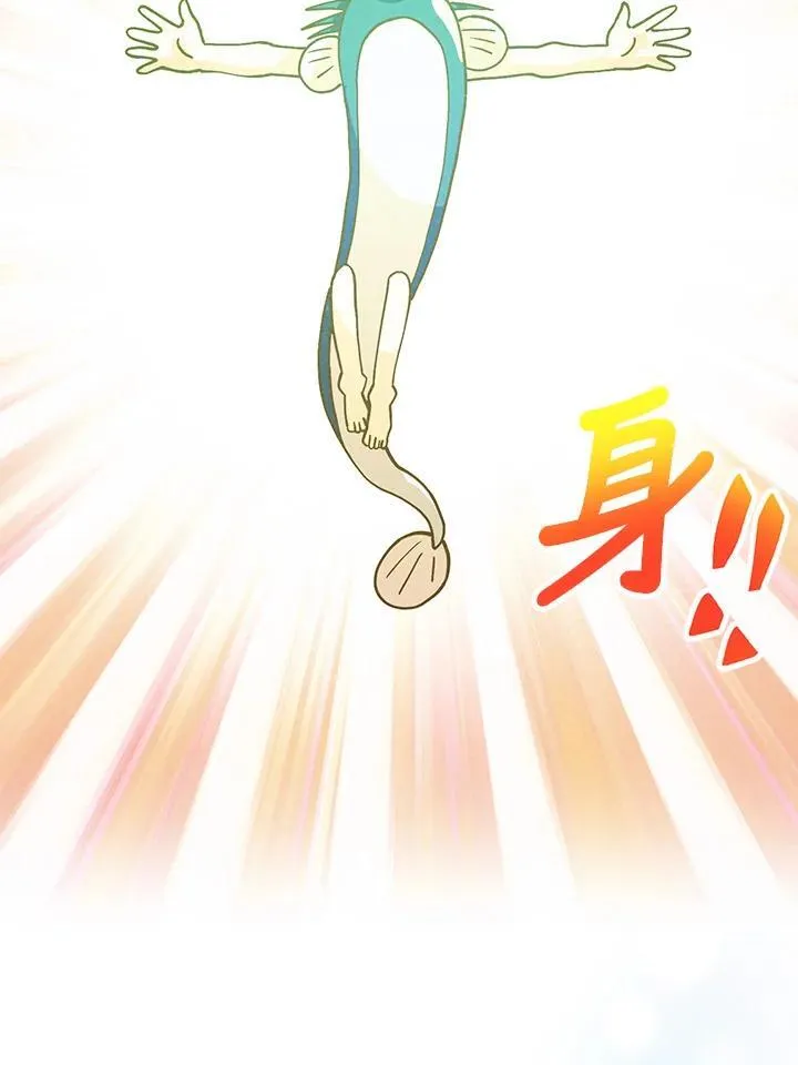 第113话50