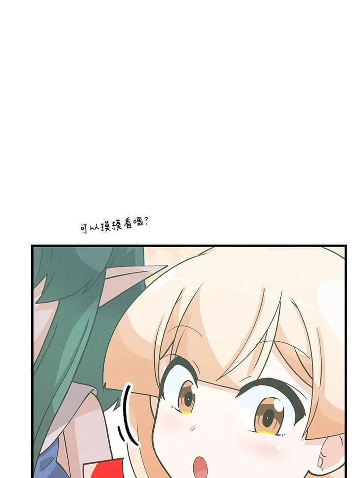 第98话(第2季最终章)131