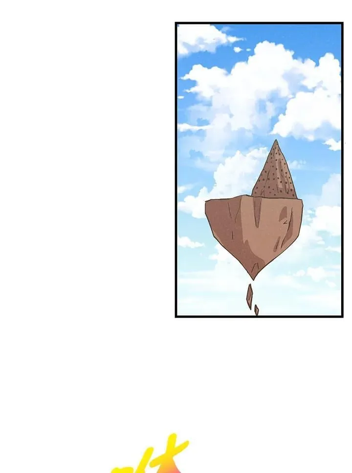 第110话85