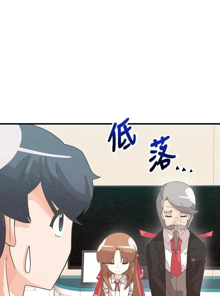 第101话15