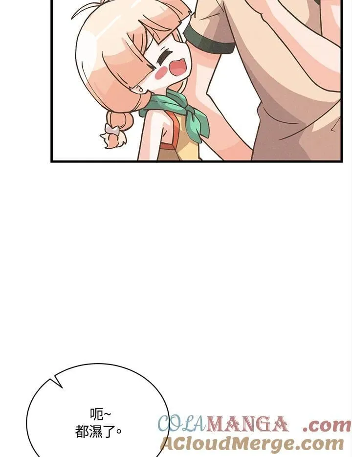 第114话24