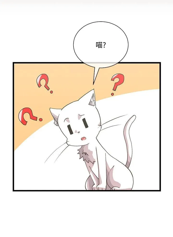 第102话74