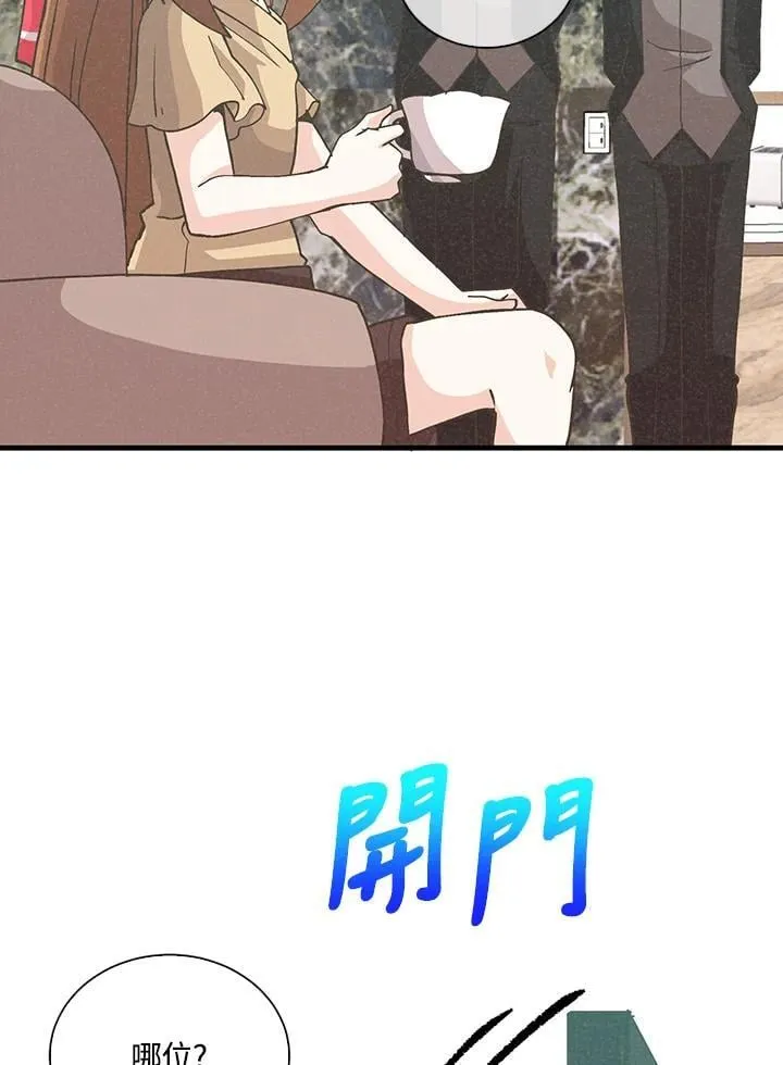 第110话18