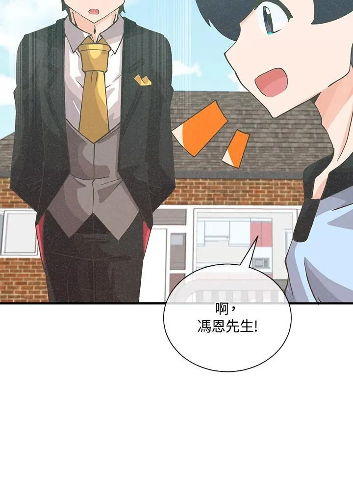 第104话63
