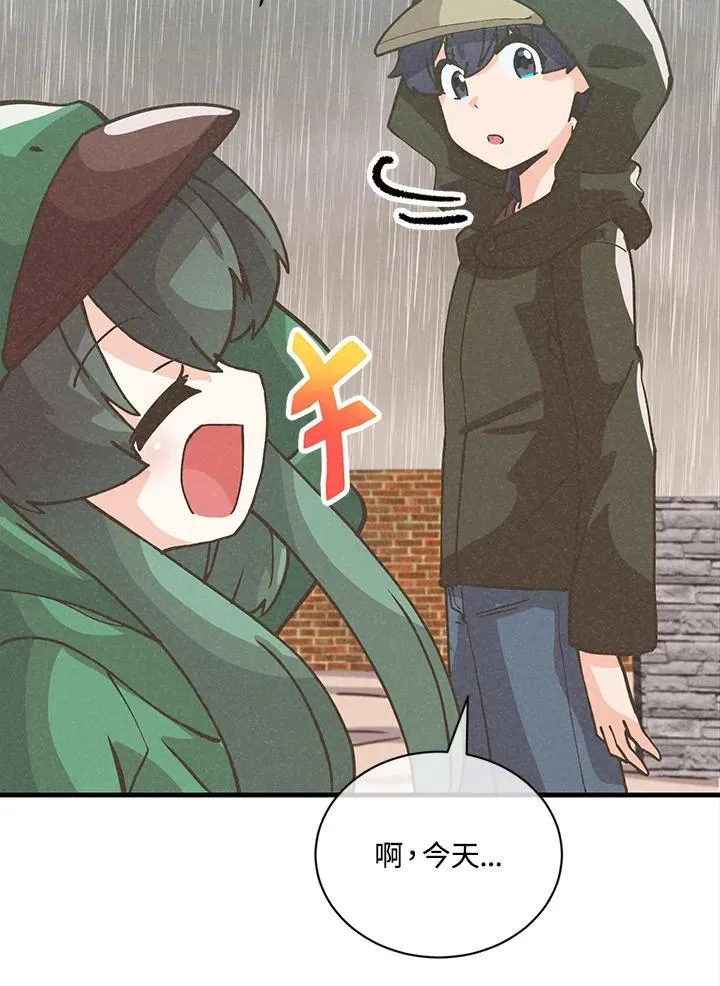 第115话61