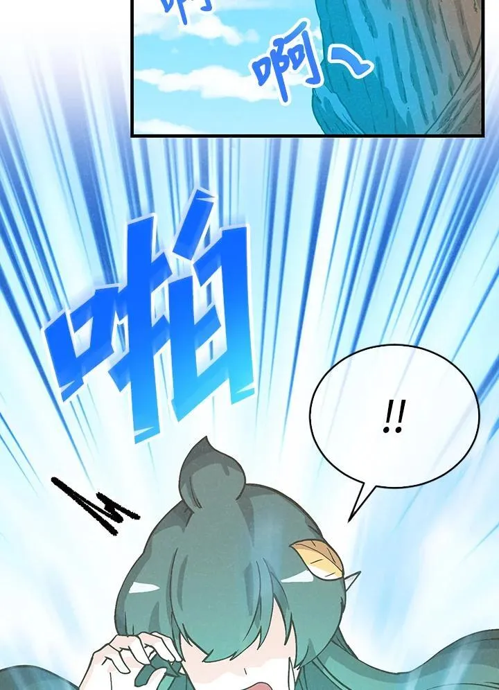 第102话116