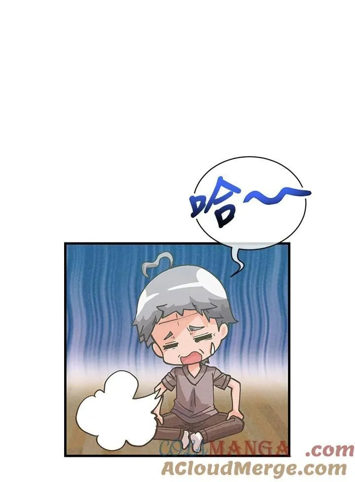 第107话12