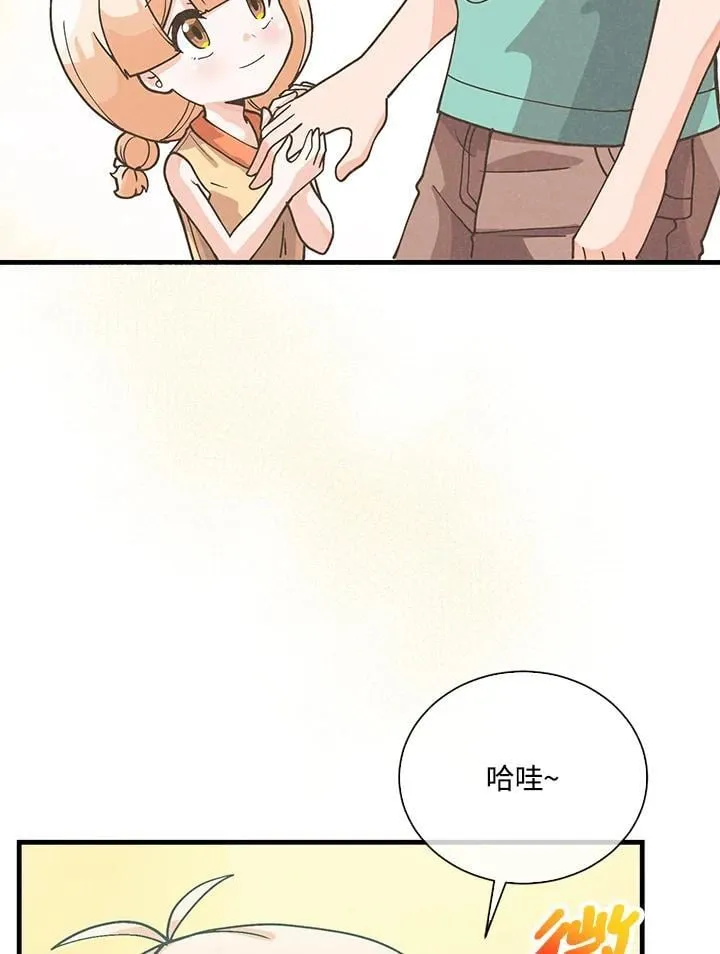 第106话62