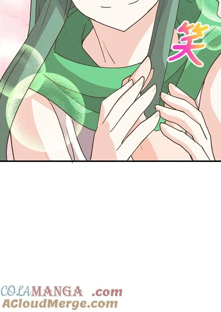 第117话116