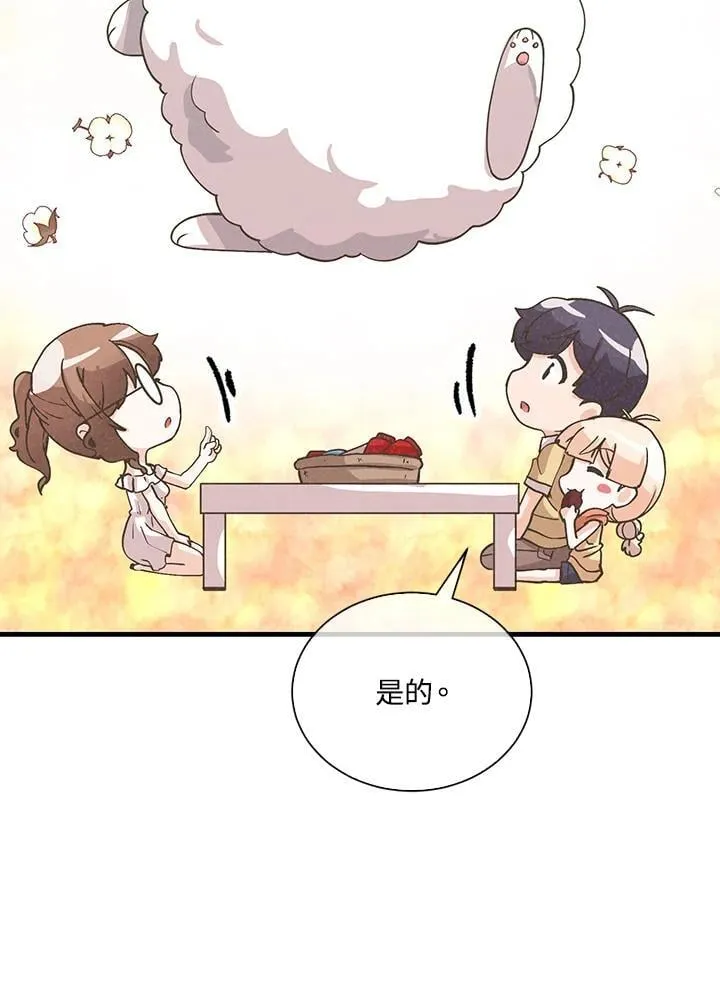 第103话114