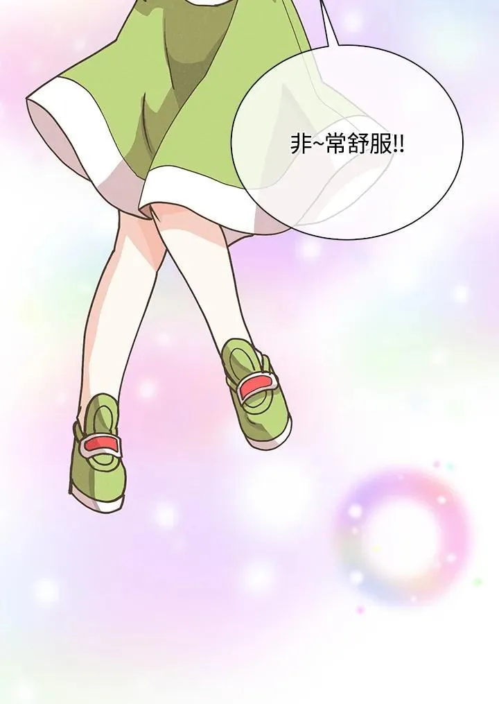 第107话46