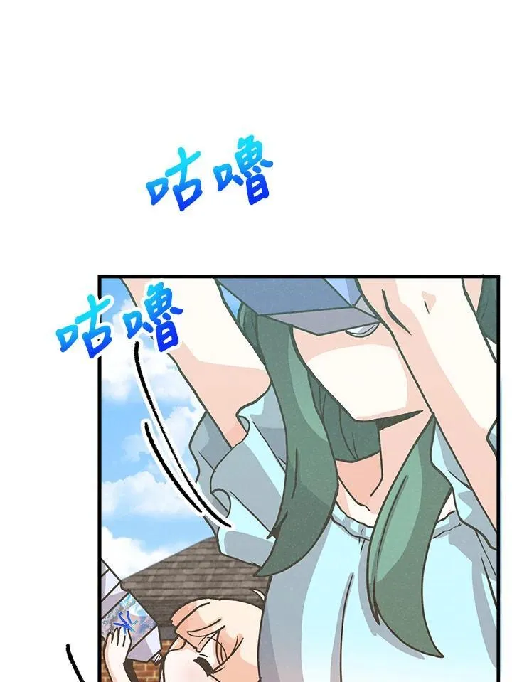 第104话91
