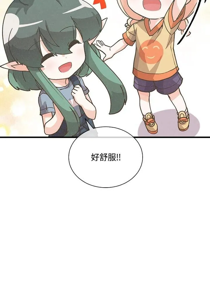 第107话43