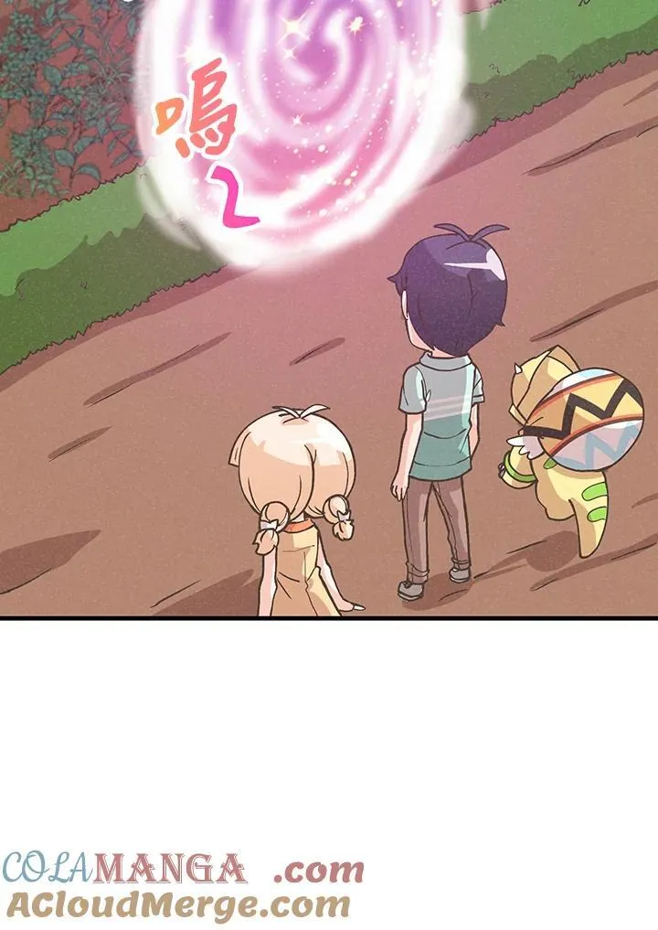 第105话100