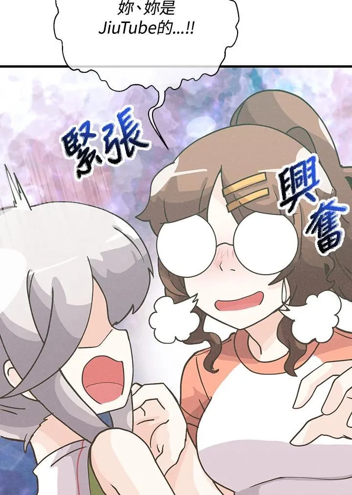 第107话109