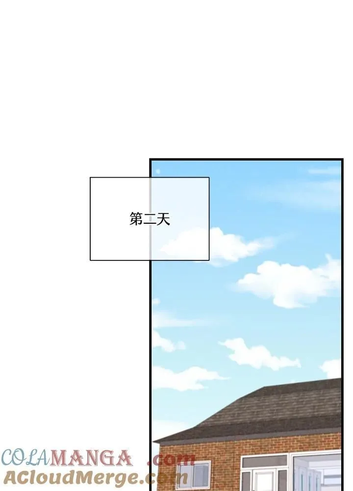第101话68