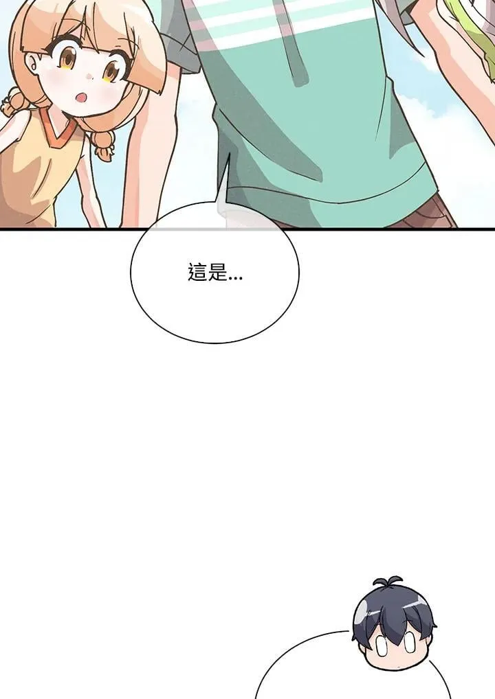 第106话18