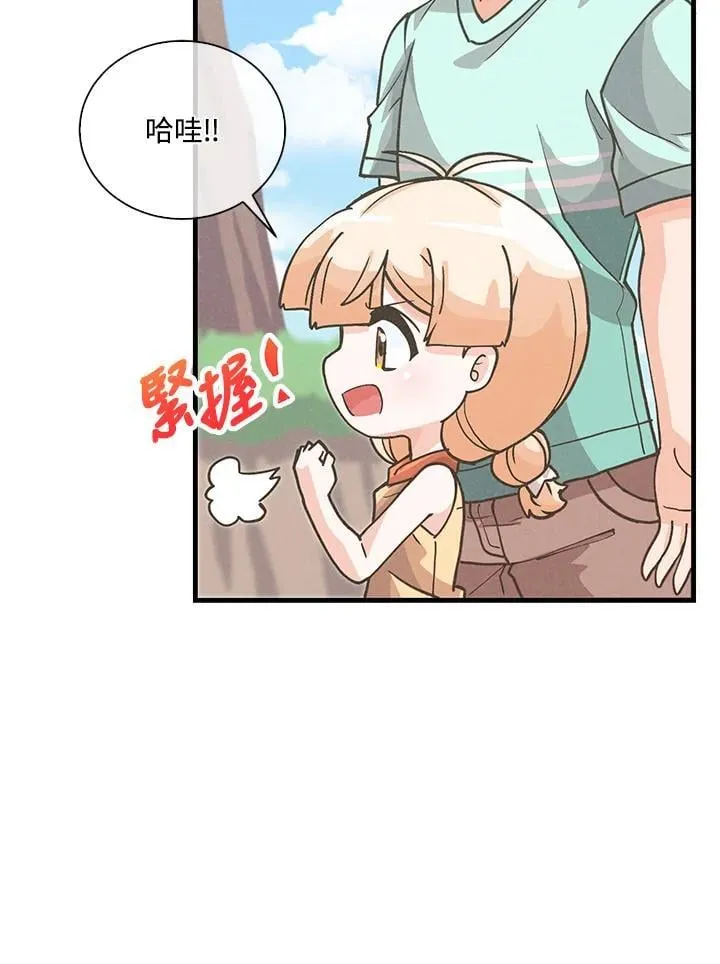 第105话102