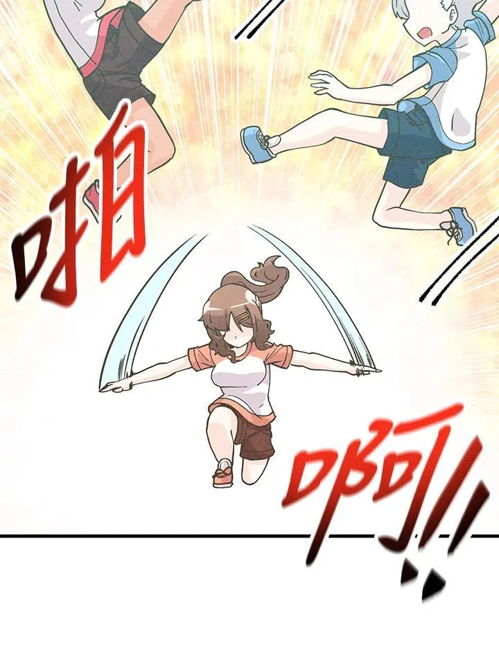 第107话74