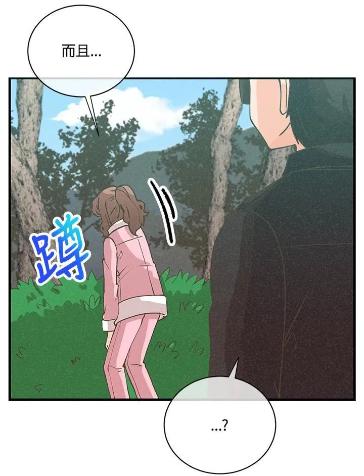 第117话13