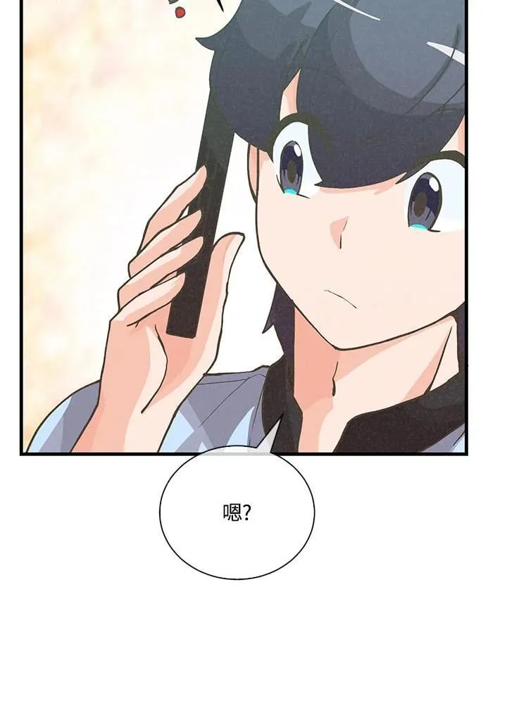 第104话82