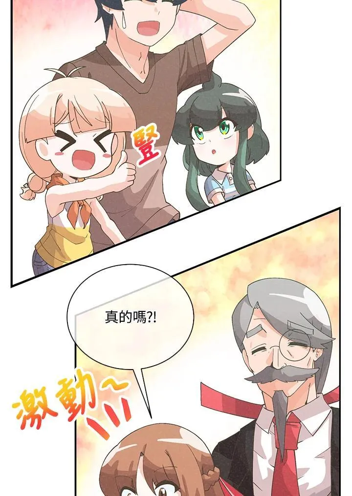 第101话62
