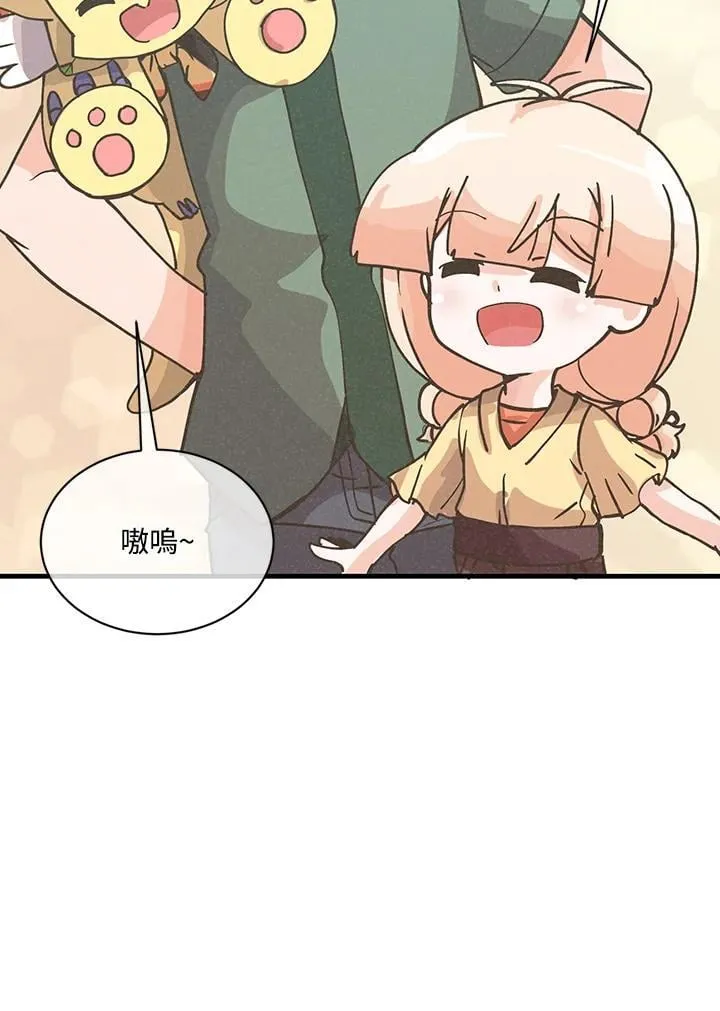 第116话94