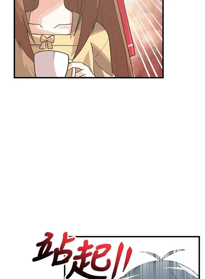 第98话(第2季最终章)67