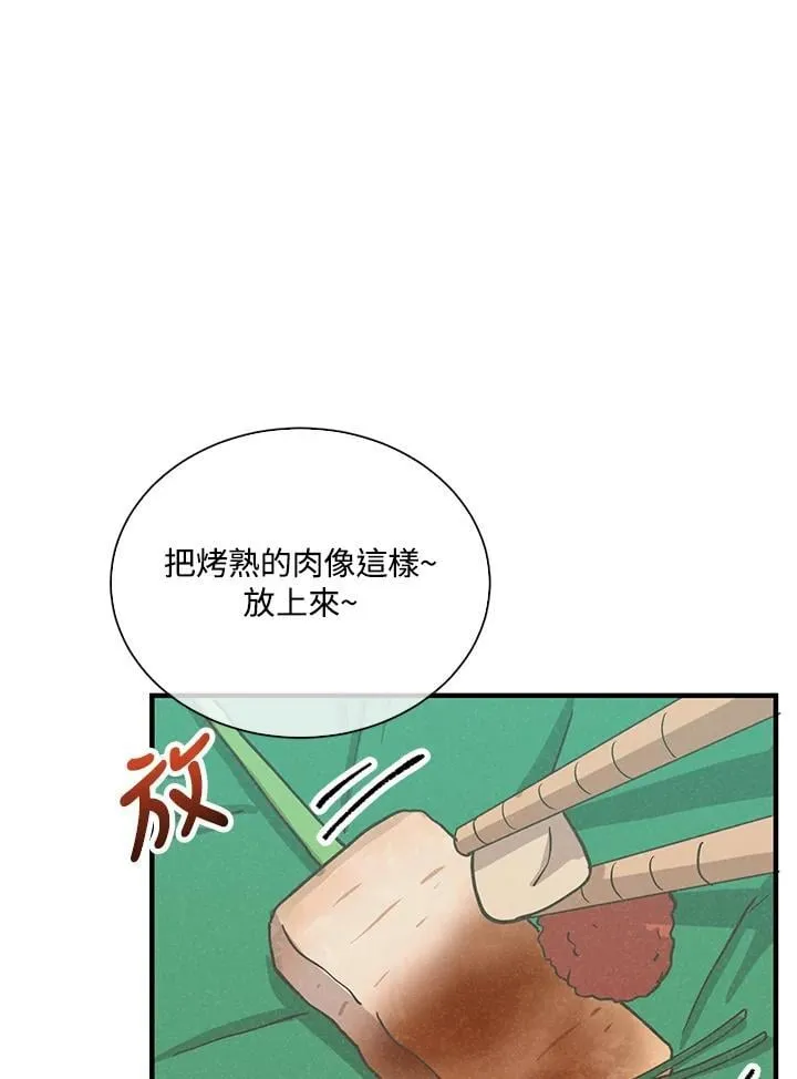 第111话63