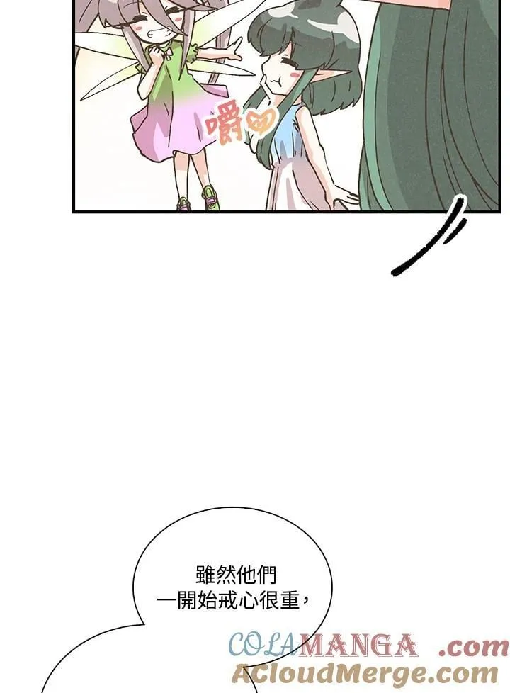 第112话4