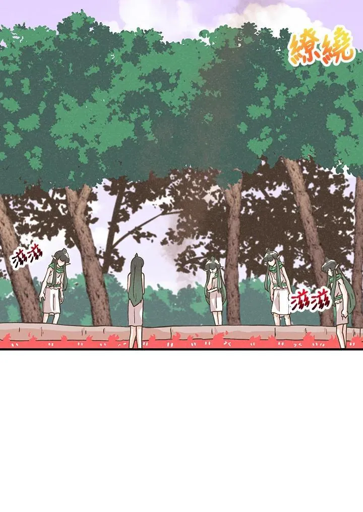 第111话57