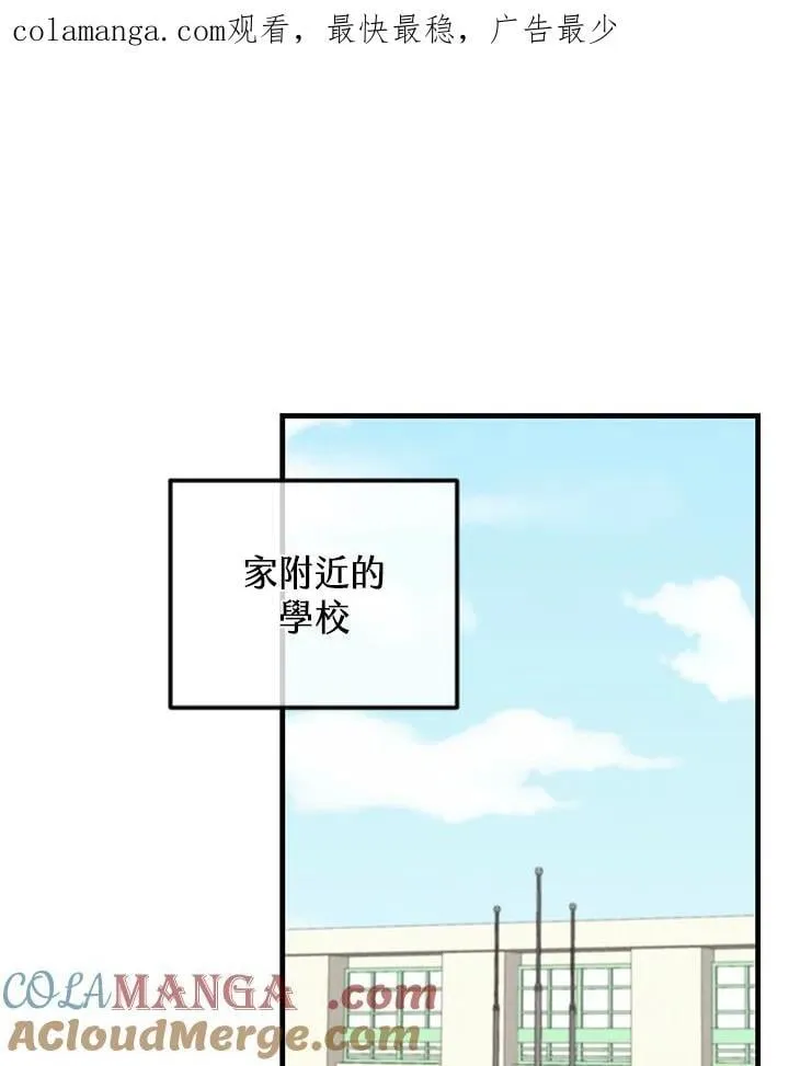 第116话0