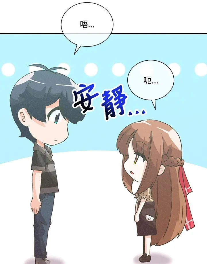 第110话67