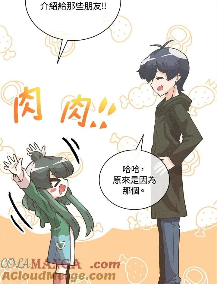 第115话96